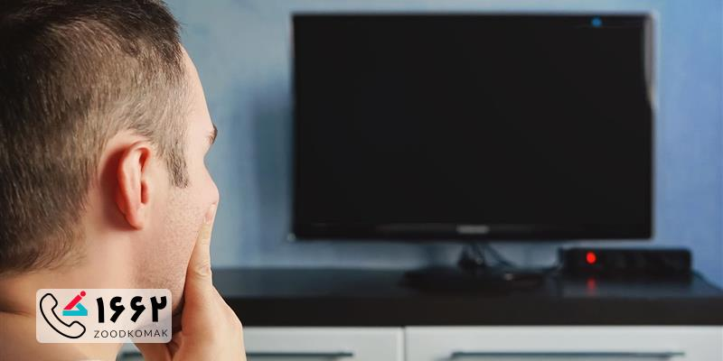 مشکل خاموش شدن تلویزیون در حین کار